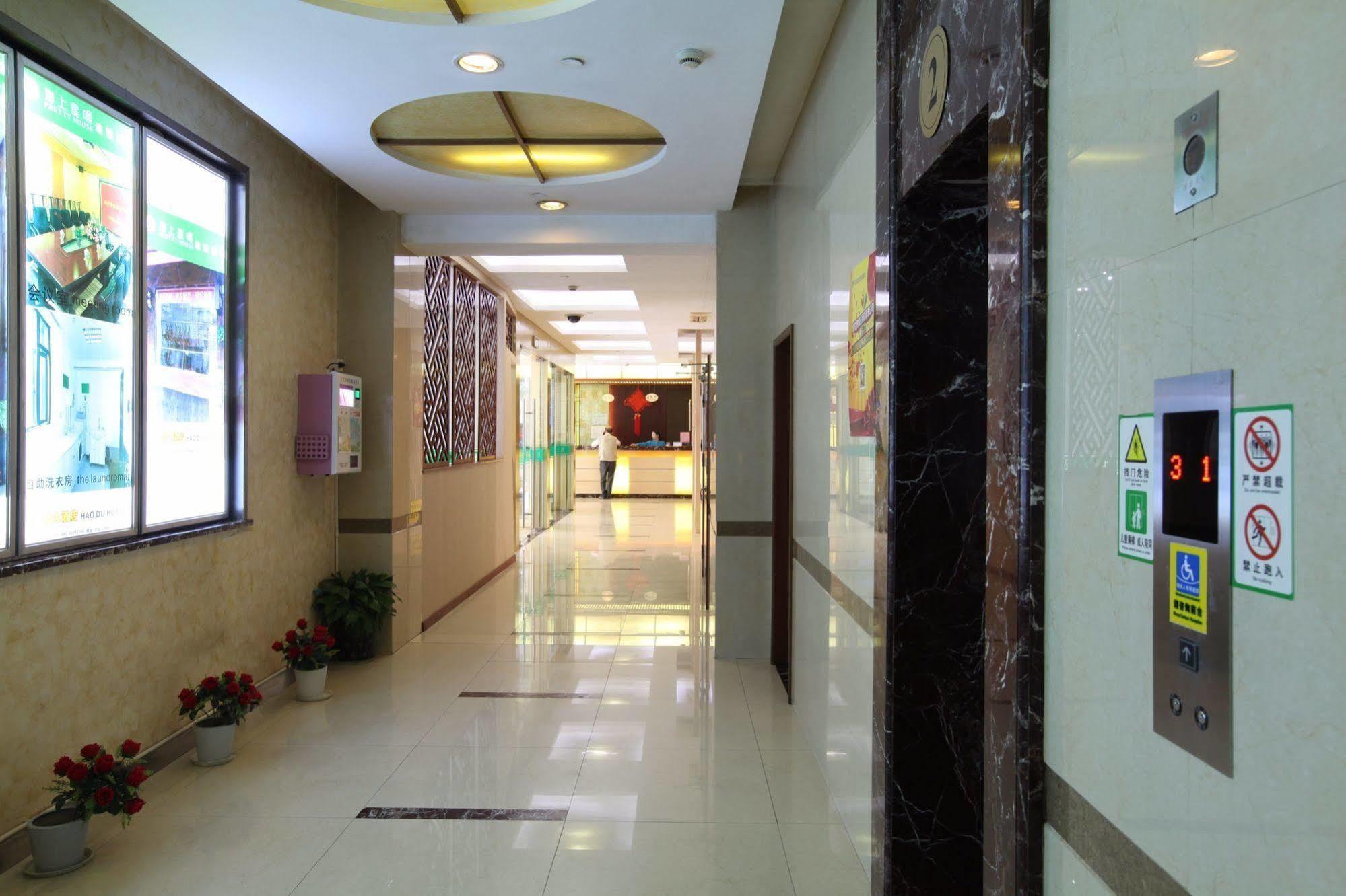 Hao Du Hotel Shanghai Exterior foto
