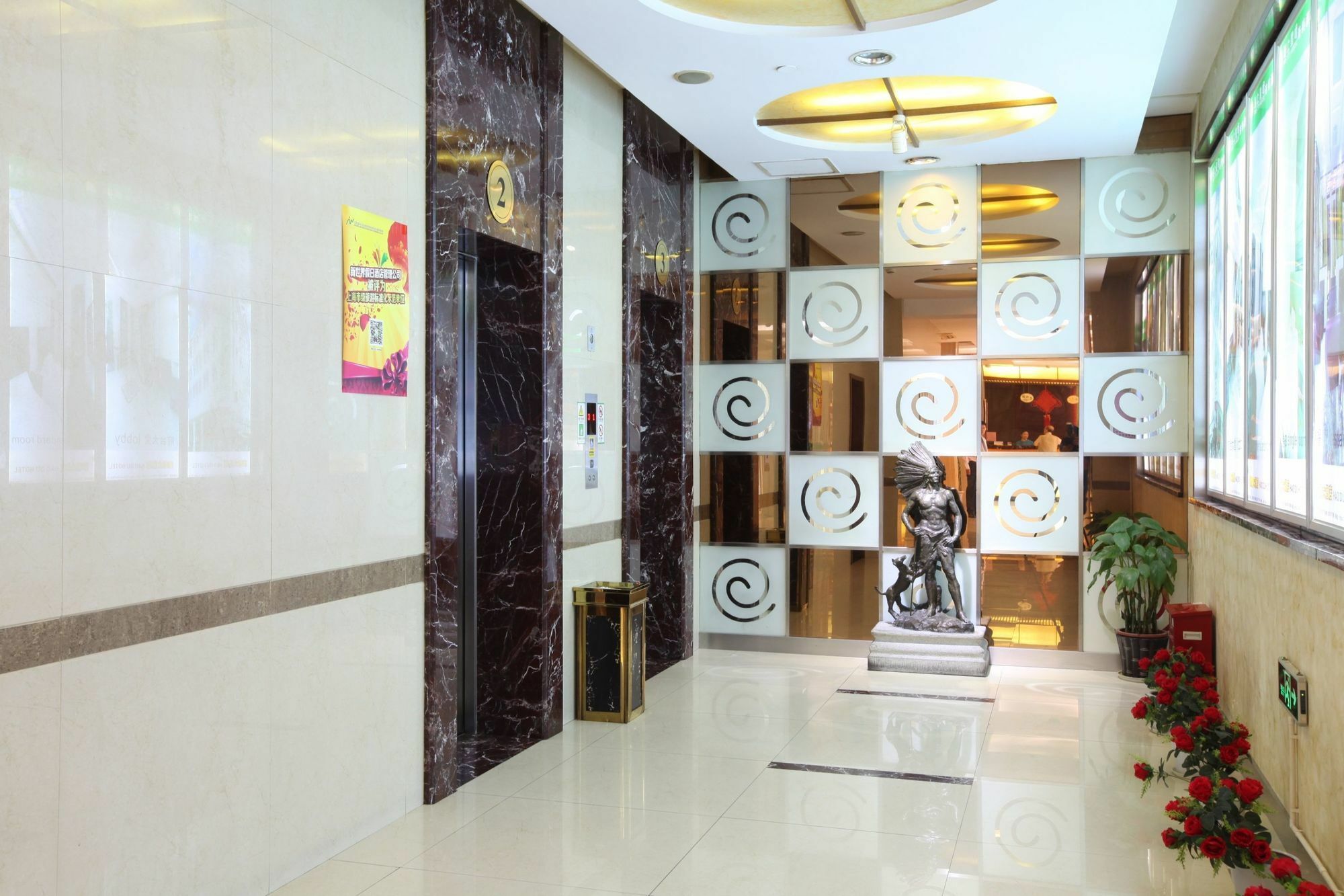 Hao Du Hotel Shanghai Exterior foto