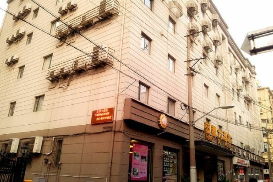 Hao Du Hotel Shanghai Exterior foto